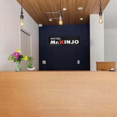 Mr.Kinjo In Haibisu西町 Kume Buitenkant foto
